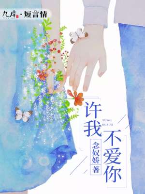 丰裕纵满的杨玉环中字