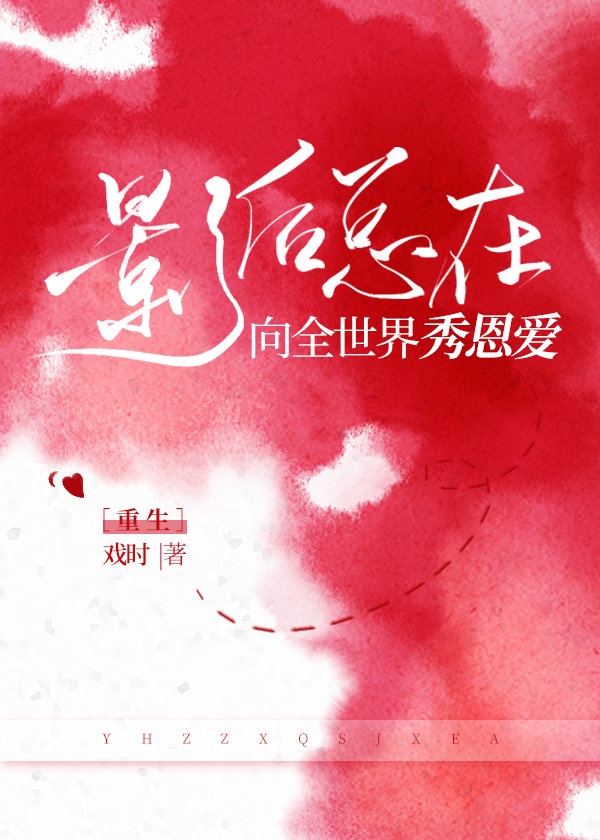 盗墓笔记动漫