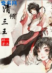 大团结高洁