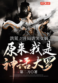 穿越七零做知青