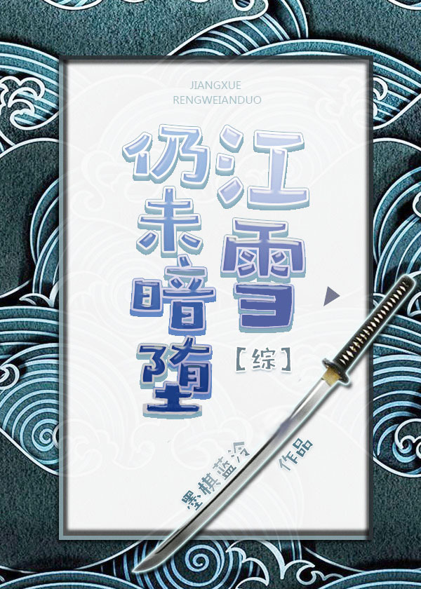 最近韩国剧情电影片段在线观看