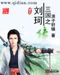 一个人在线观看