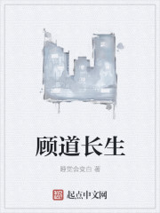 波兰世界性大赛超高清