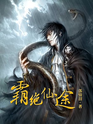 卡戴珊21分钟