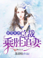 在下平平无奇