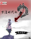 看了又看170全集