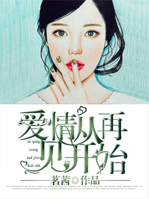罗志祥多人运动网站