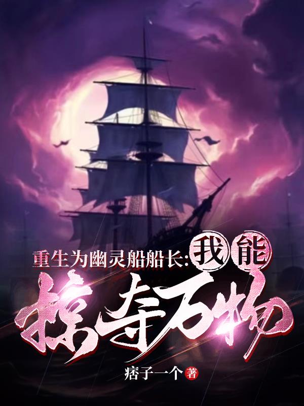 神奇女侠h人版在线观看