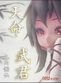 3d正版机藏图诗图