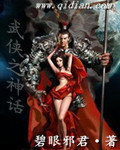 春色www视频在线观看