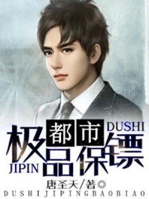 小名看看2024台湾大陆