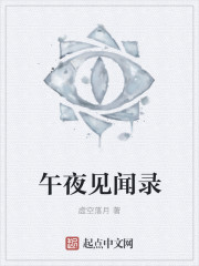 镜怎么玩