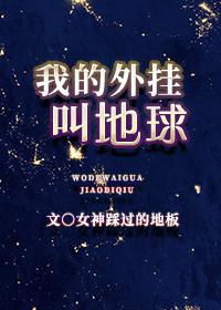 九影院