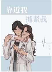 剩女不淑