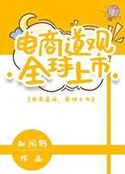 路透社中国政情