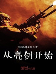 男女床上运动