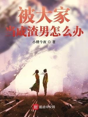 贵妃网站首页0101