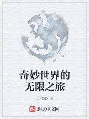 草莓榴莲芭乐丝瓜小猪鸭脖