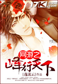 哔咔漫画2.2.0.4仲夏版
