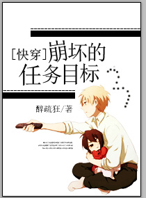 少年征服成熟美妇