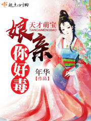 三个黑人强一个女人视频