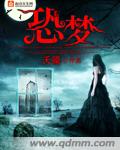 正在播放老公中文字幕