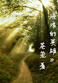 叫神马圈