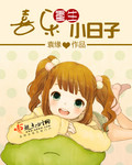 久热精品