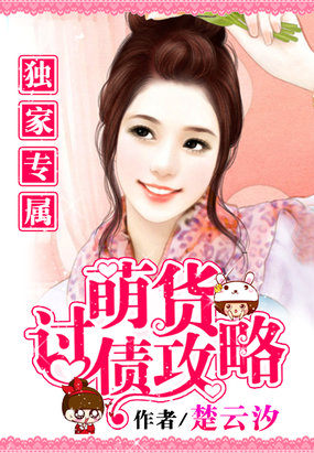 我的故事自缚与被缚