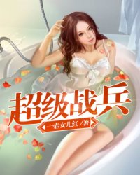 欢迎进入梦魇直播