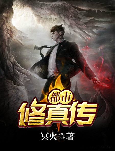 学生的母亲2韩国