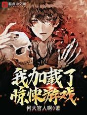 黑道风云20年