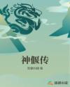 炮姐BILIBILI