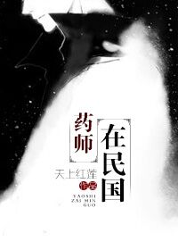 她是男主白月光快穿