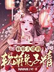 搡老女人免费视频