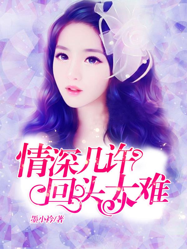 啪啪小说网