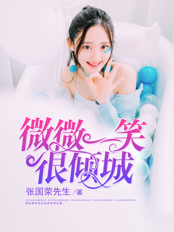 夜半思乳时