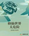 黄频免费看