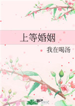 亚洲少女