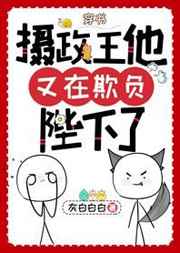哇嘎社区