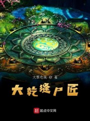 同桌的手探到我的衣服里知乎免费
