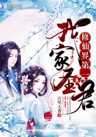 七十二式