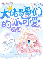 大看焦网之在线伊人猫咪