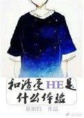 暖暖免费日本高清在线10