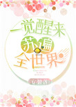 女士不遮阴内搭图片大全大图