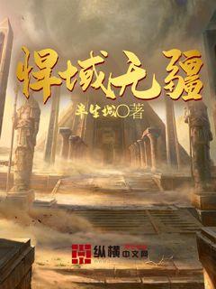 黄色阅读