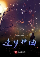 九五至尊国语版