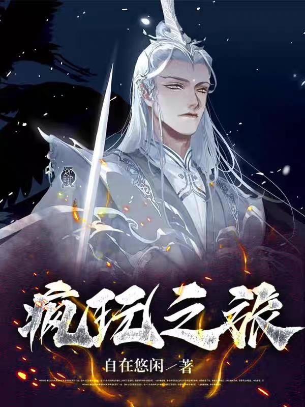 一个人看的视频在线播放
