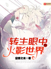 女子刑侦学院