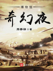 新倩女幽魂